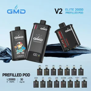 *GMD BLACK ELITE V2